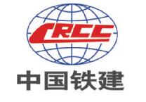 中鐵十七局集團建筑工程有限公司